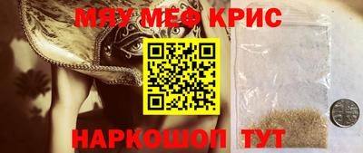 MDMA Славгород