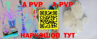 MDMA Славгород
