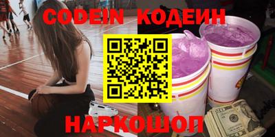 MDMA Славгород