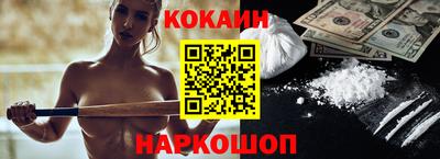 MDMA Славгород