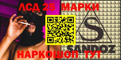 MDMA Славгород