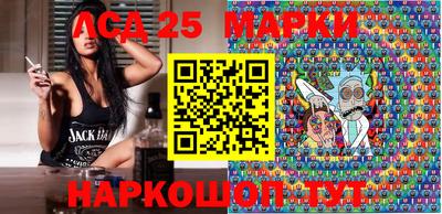 MDMA Славгород