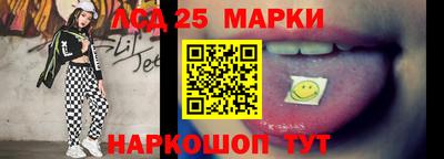 MDMA Славгород