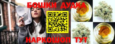 MDMA Славгород