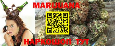 MDMA Славгород