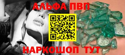 MDMA Славгород