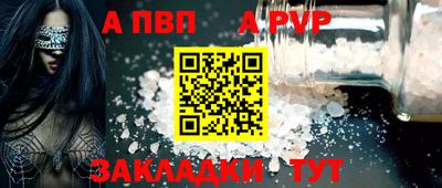 MDMA Славгород