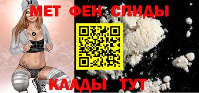 MDMA Славгород