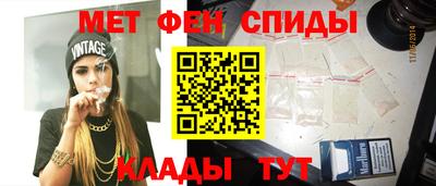 MDMA Славгород