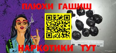 MDMA Славгород