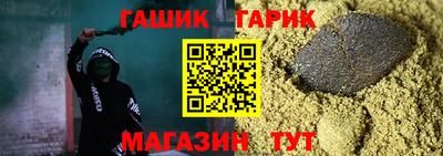 MDMA Славгород