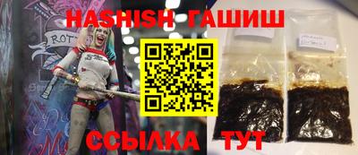 MDMA Славгород