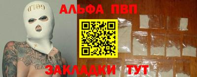 MDMA Славгород